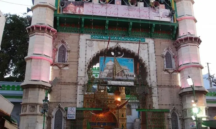 Buland Darwaza