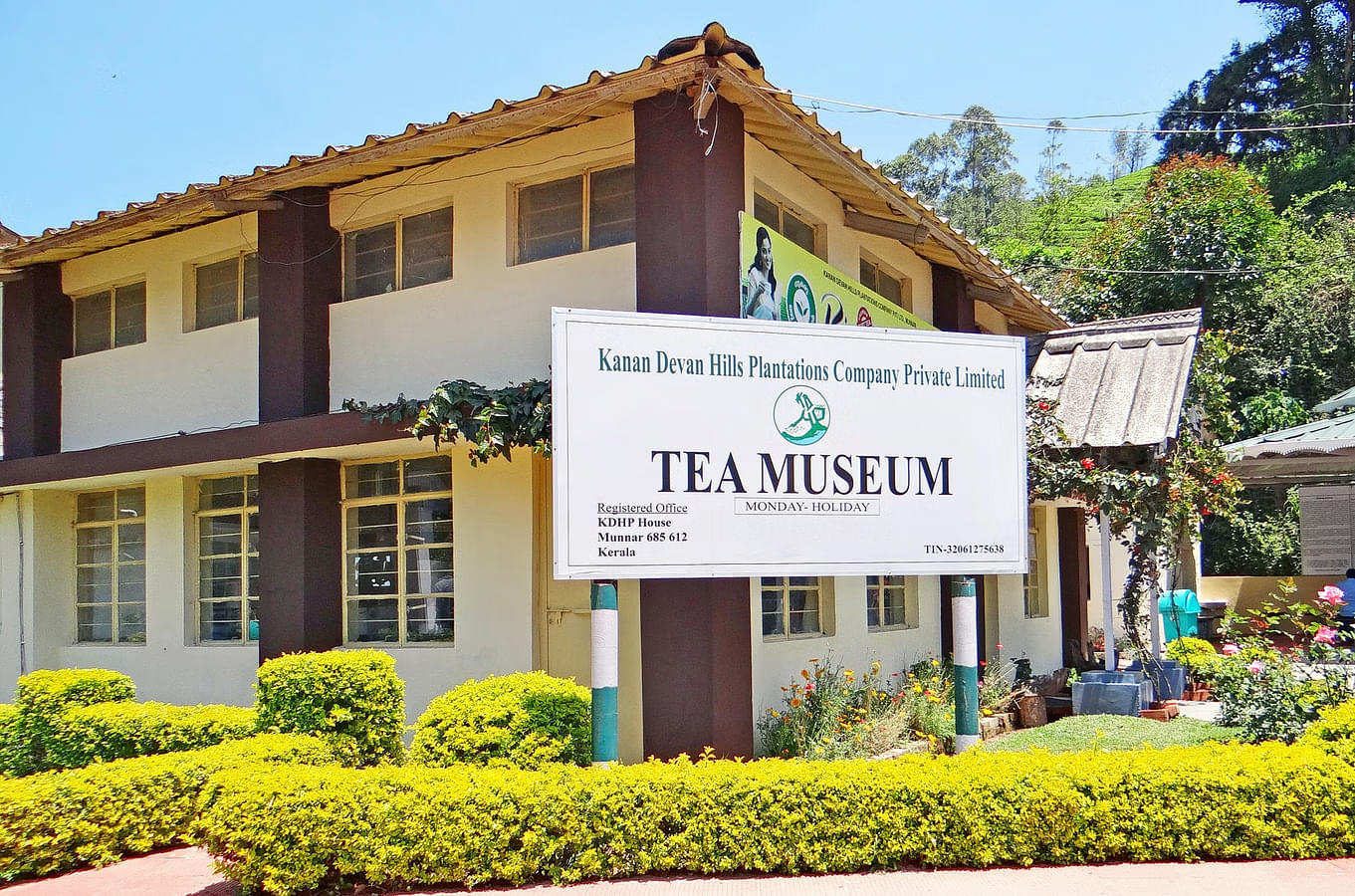 Tata Tea Museum Overview