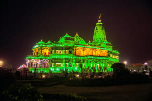 Ujytttgv3f5897mlqt3ifpmc9nlk 1591186371 vrindavana