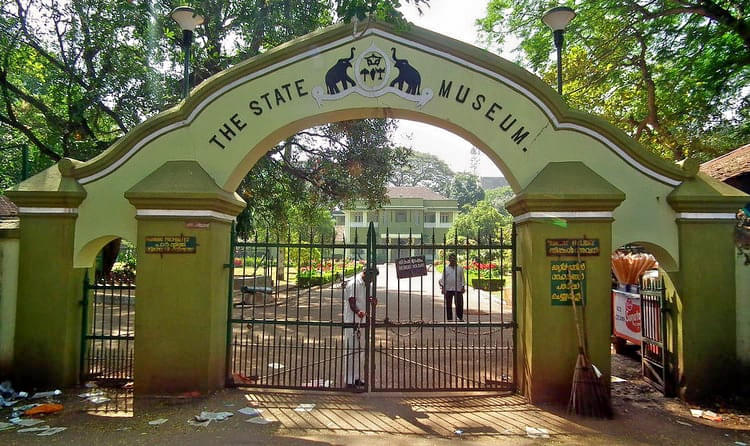 Thrissur Zoo And State Museum Overview