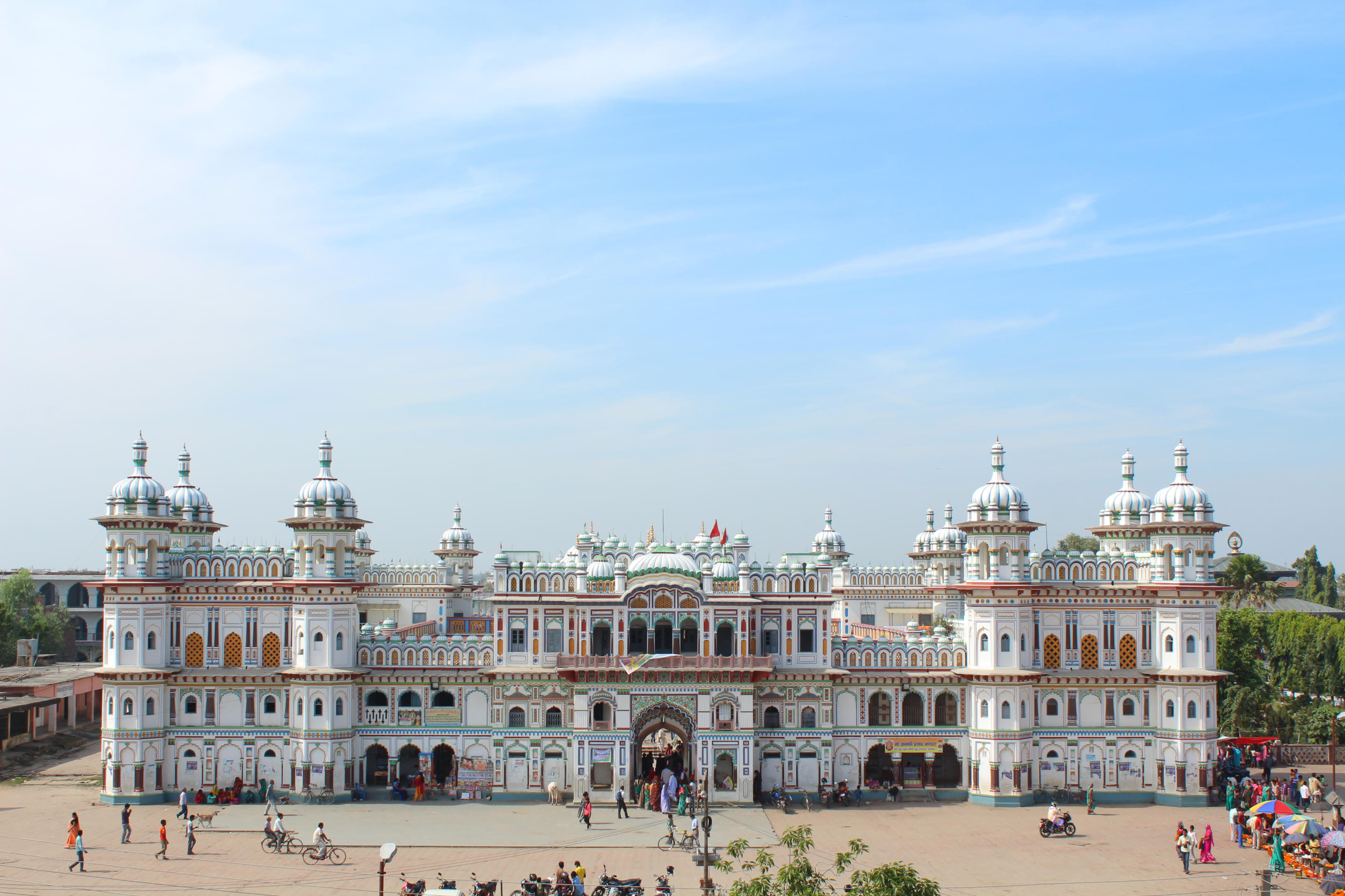 Janakpur Tour Packages | Upto 40% Off