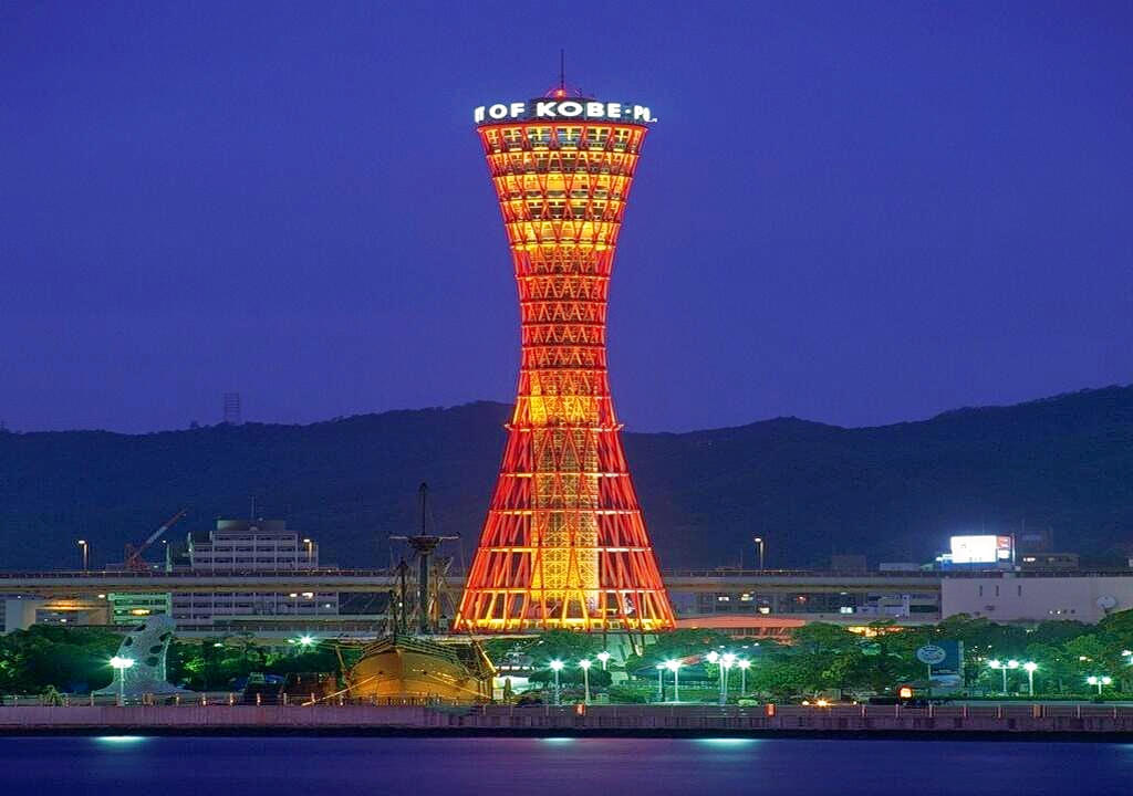 Kobe Port Tower Overview