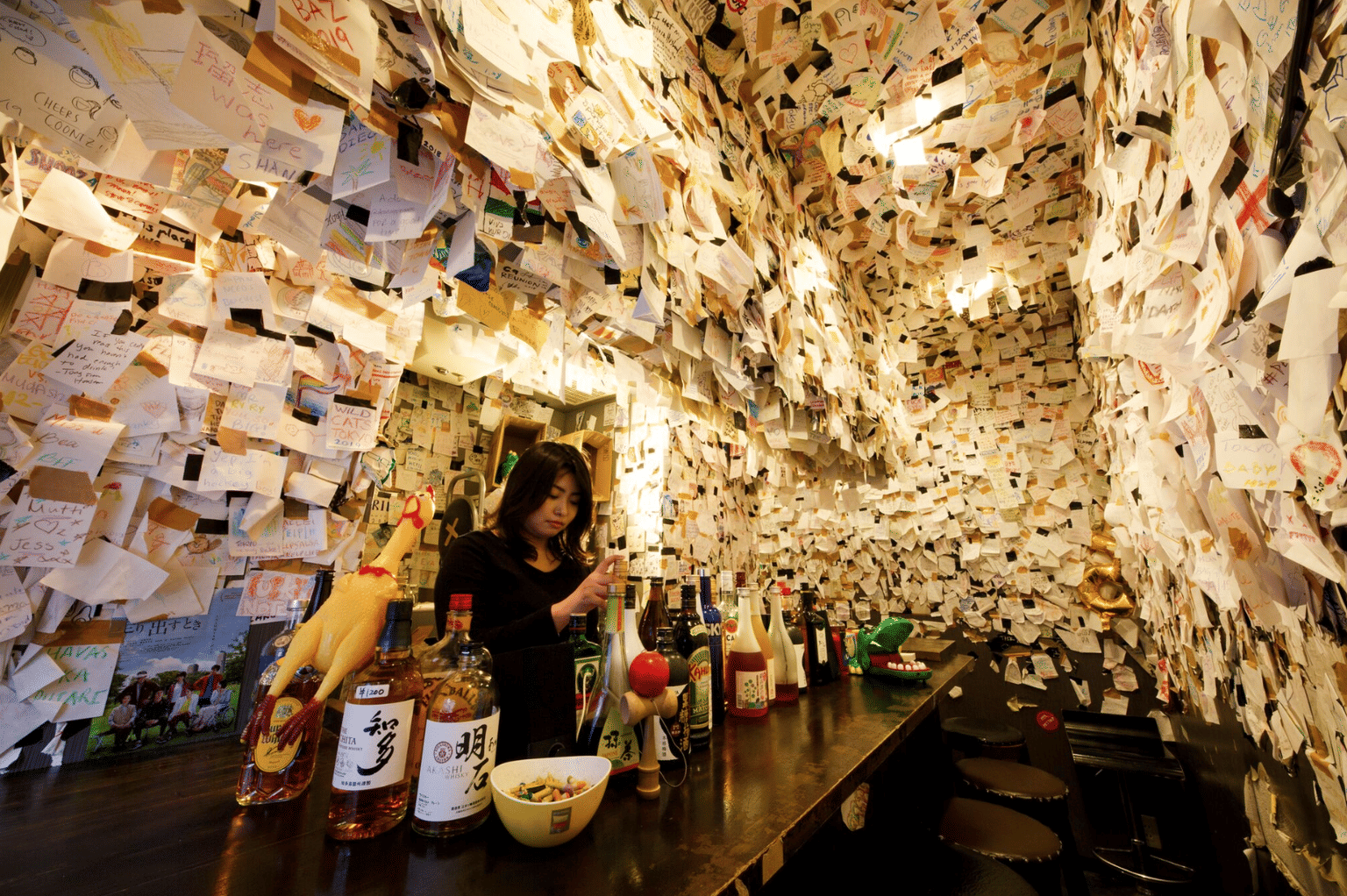 Visit the Not So Suspicious Bar