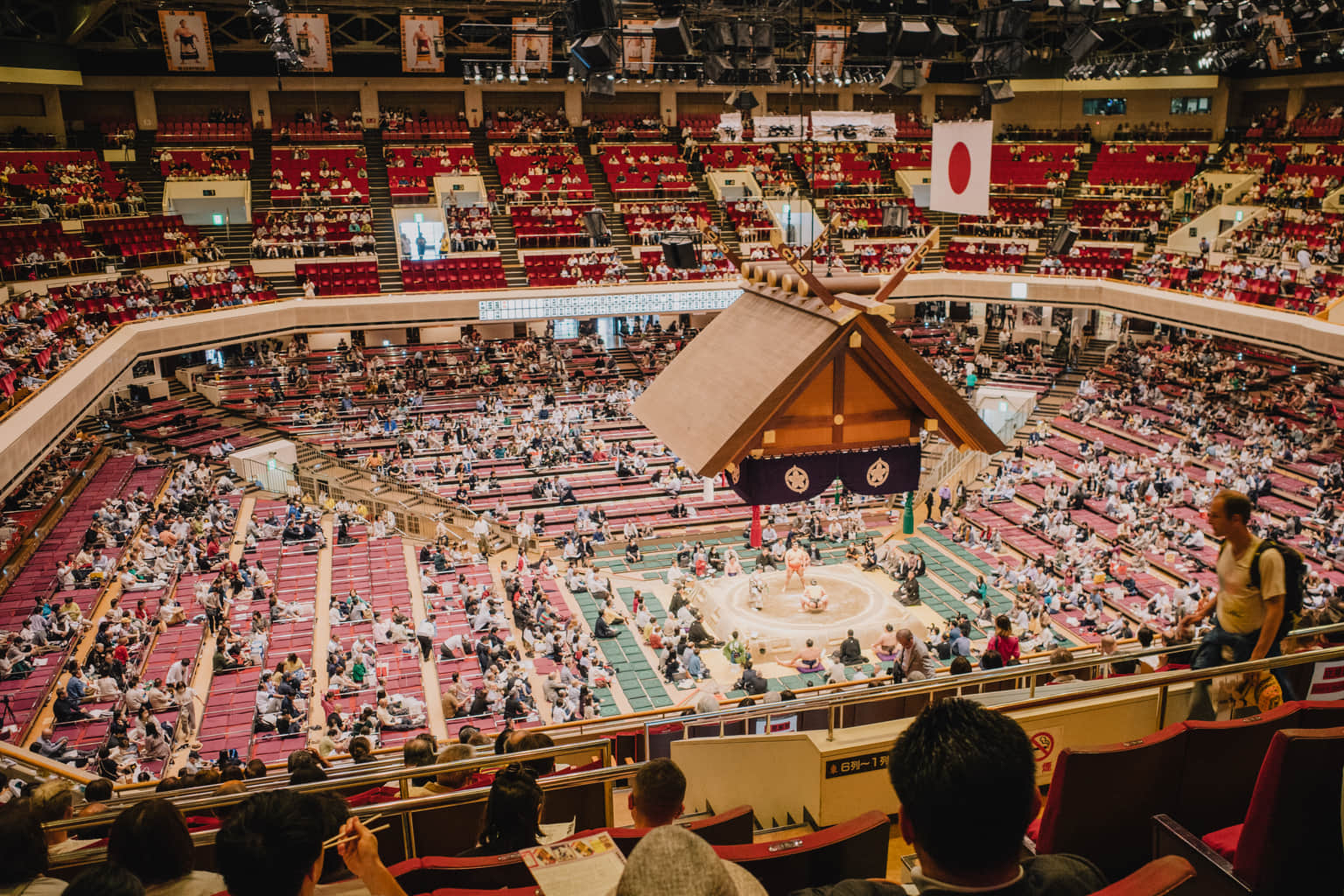 Ryogoku Kokugikan National Sumo Arena, <em>Tokyo</em>