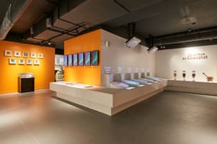 Choco Story Colmar Tickets