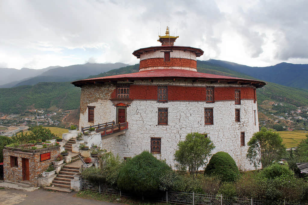 National Museum, Paro, <em>Paro</em>