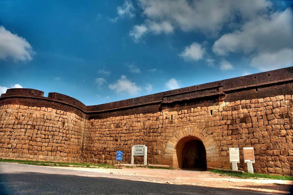 Devanahalli Fort, <em>Bangalore</em>