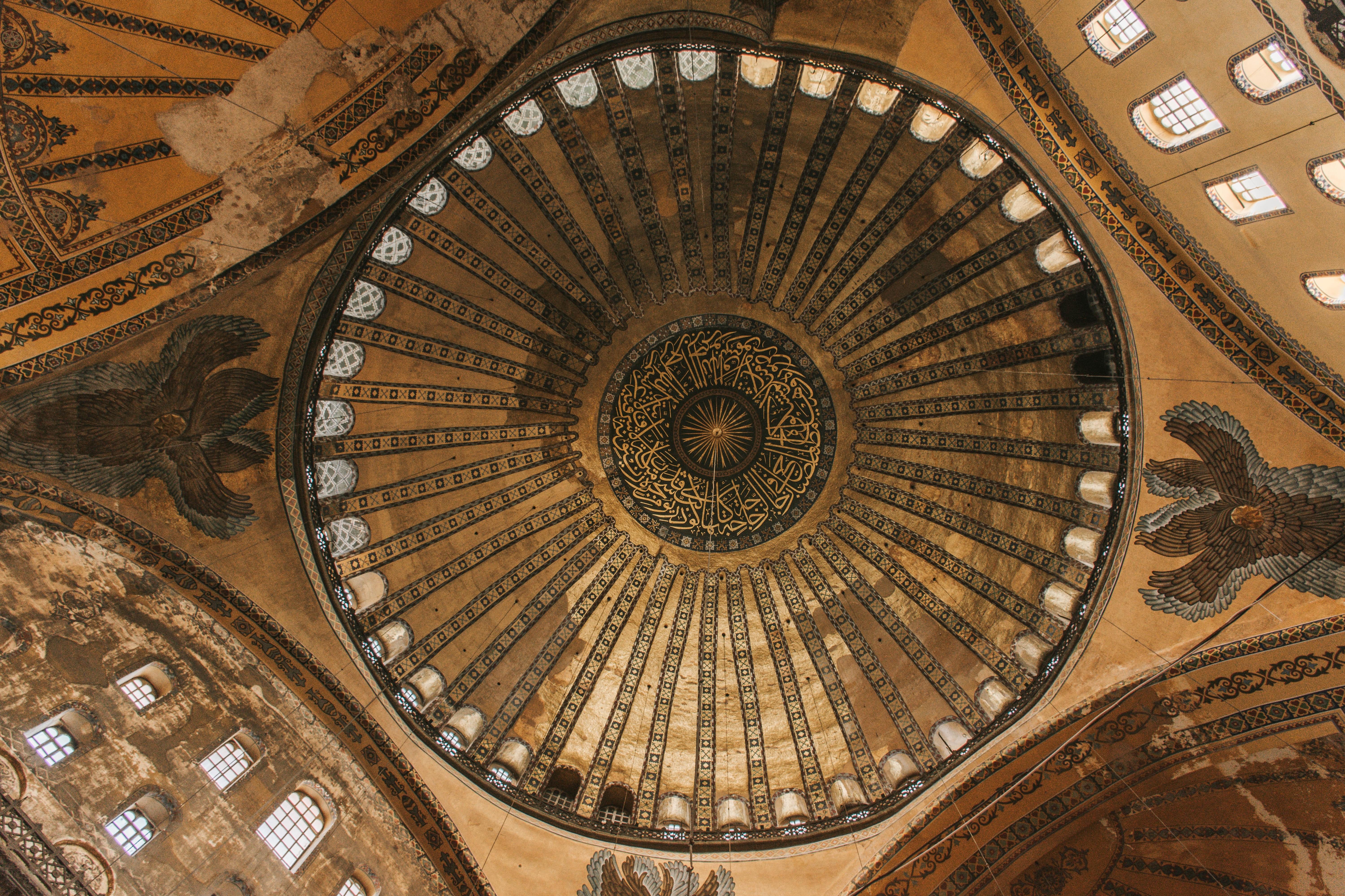 Inside View Of Hagia Sophia Dome