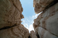 Scenic bottom view from Al Qarah mountain ranges, Al Ahsa