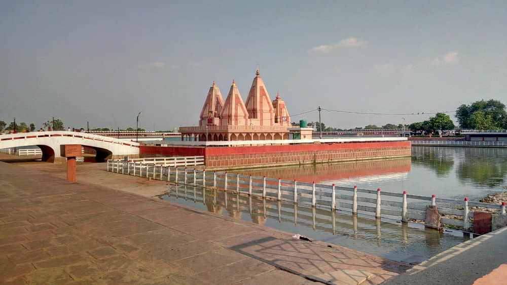  Brahma Sarovar, <em>Kurukshetra</em>