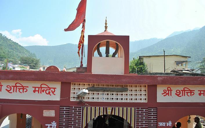 Shakti Temple Overview