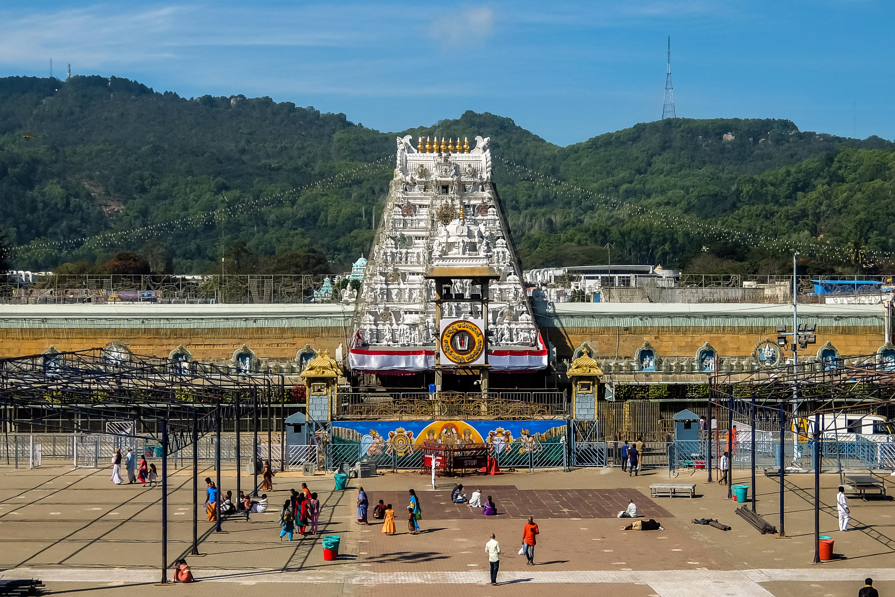 Sri Venkateswara Swamy Temple Overview