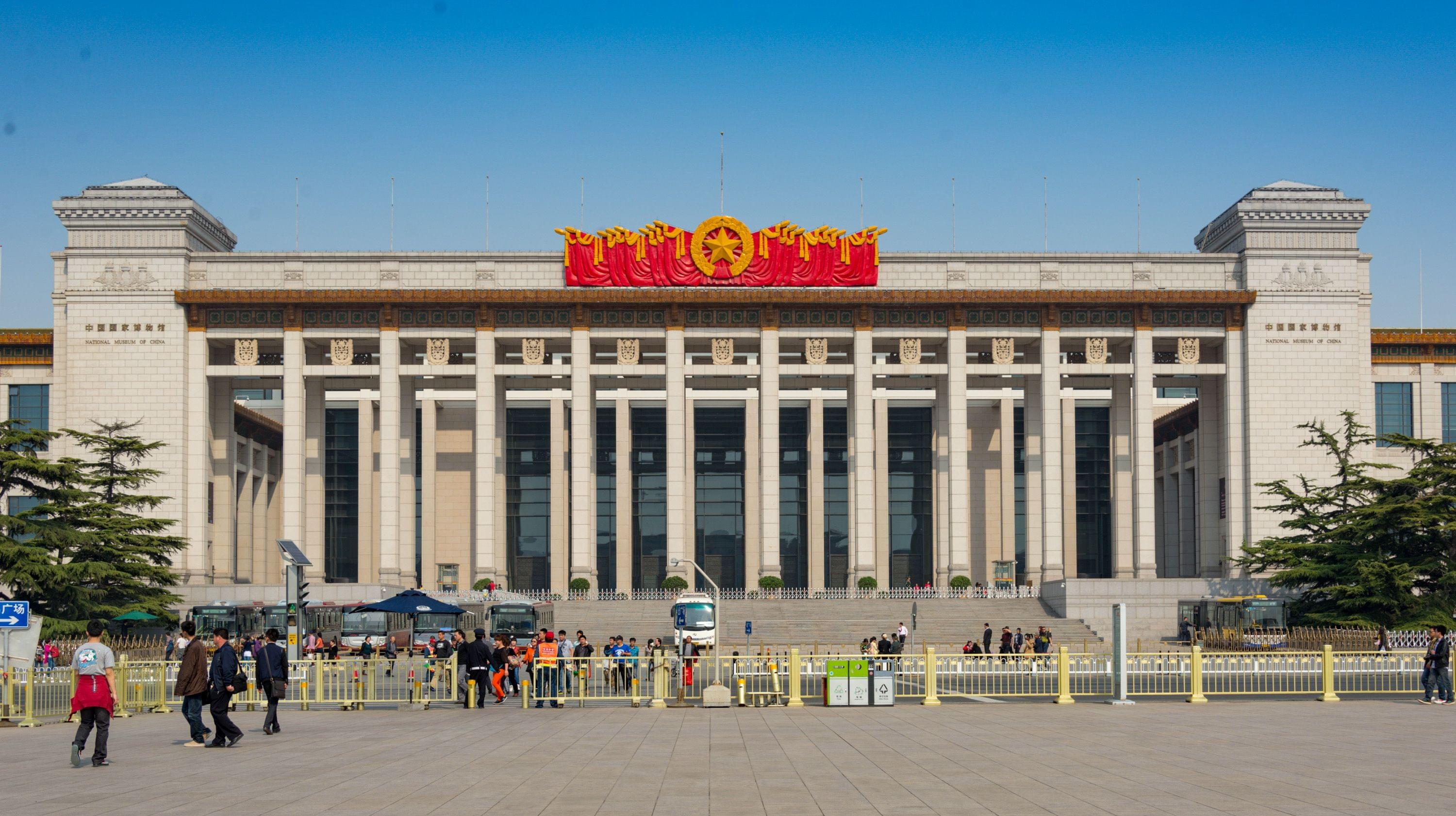 Things To Do In Beijing