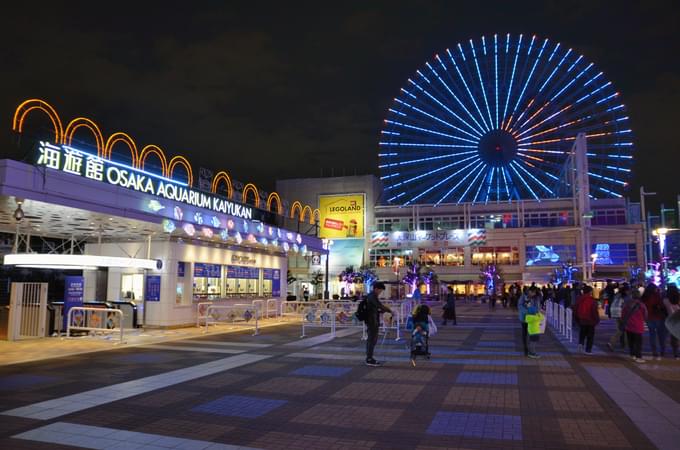 Legoland Osaka Tickets