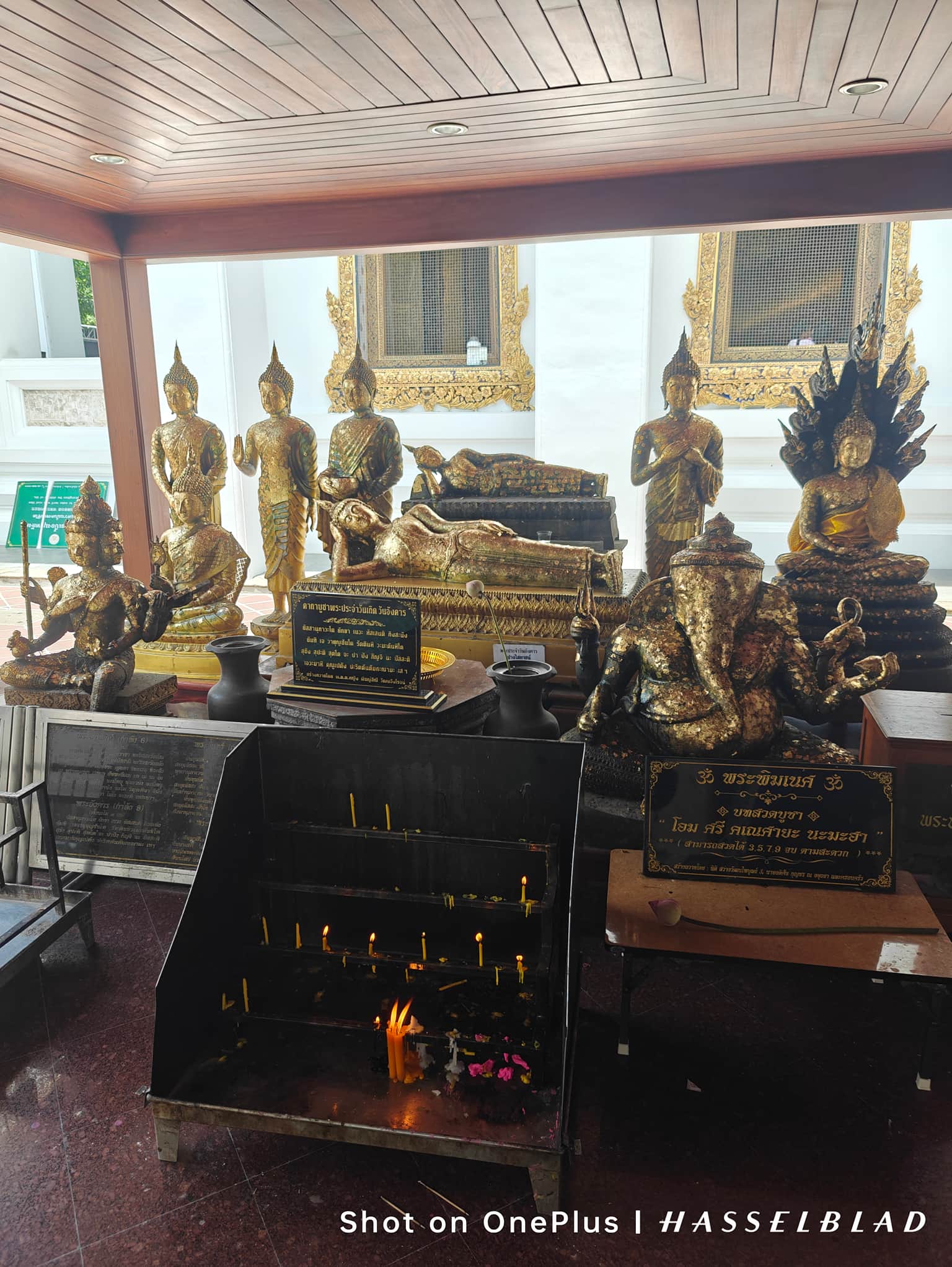 Photo from Tushar Singh's trip