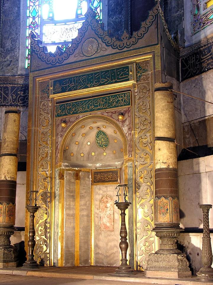 The Mihrab in Hagia Sophia
