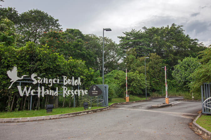 Sungei Buloh Wetland Reserve