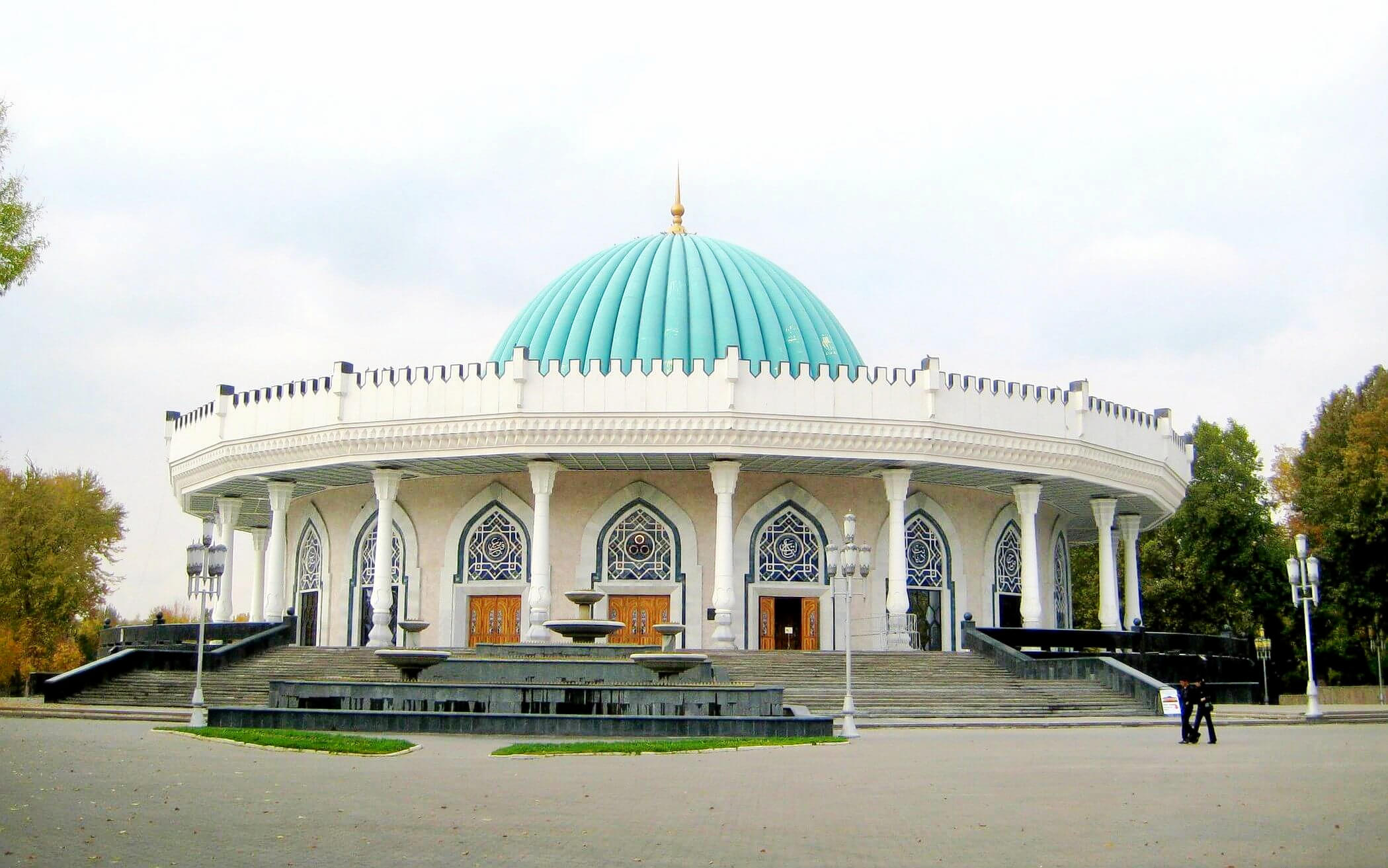 Amir Timur Museum Overview