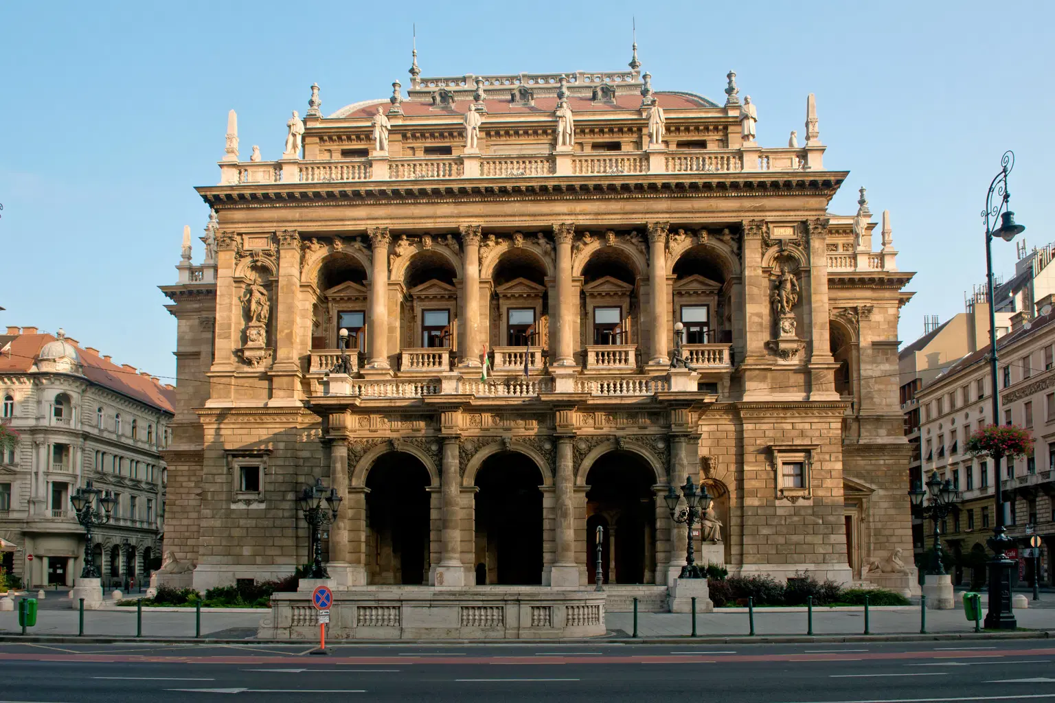 Hungarian State Opera House