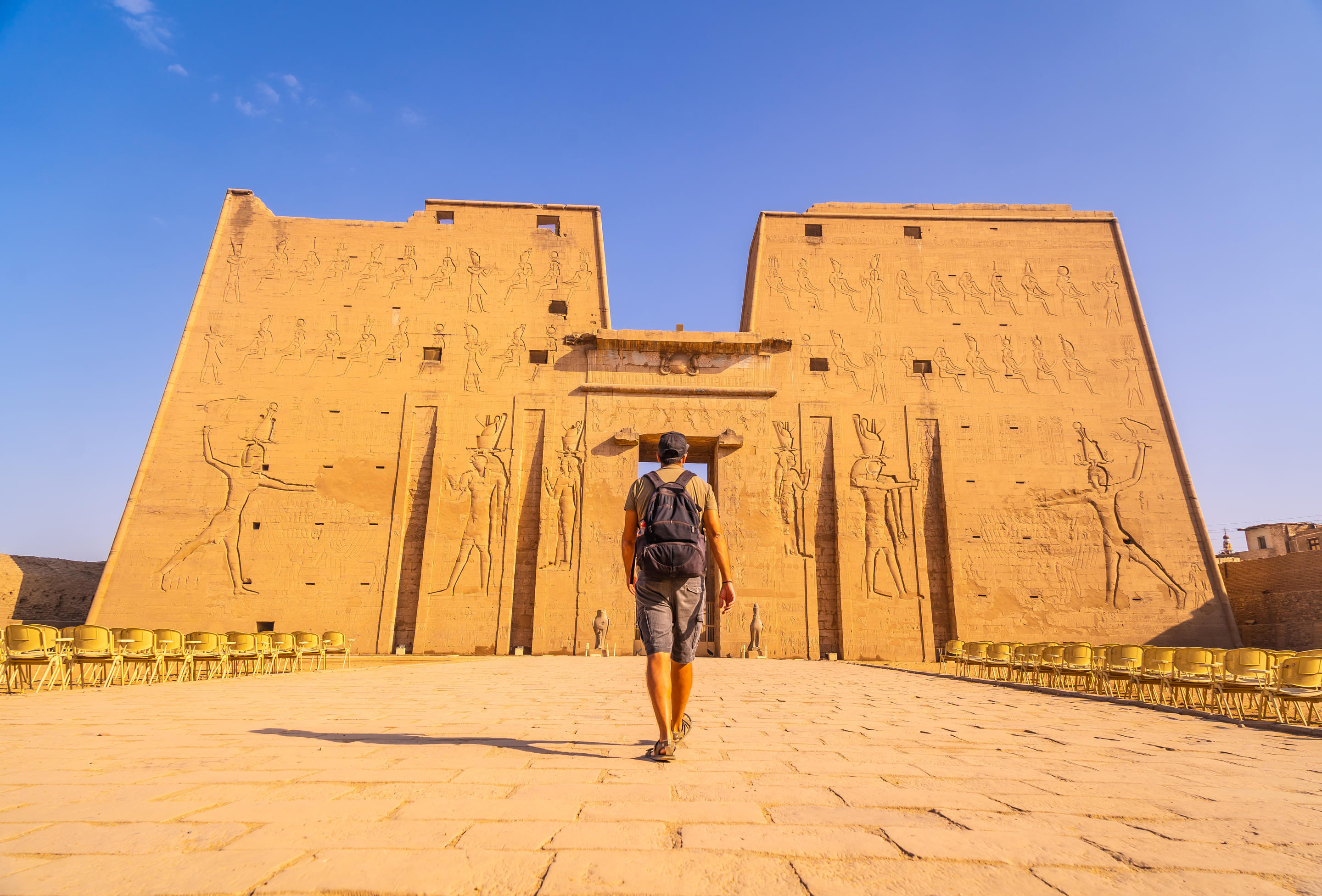 EDFU Tour Packages | Upto 40% Off