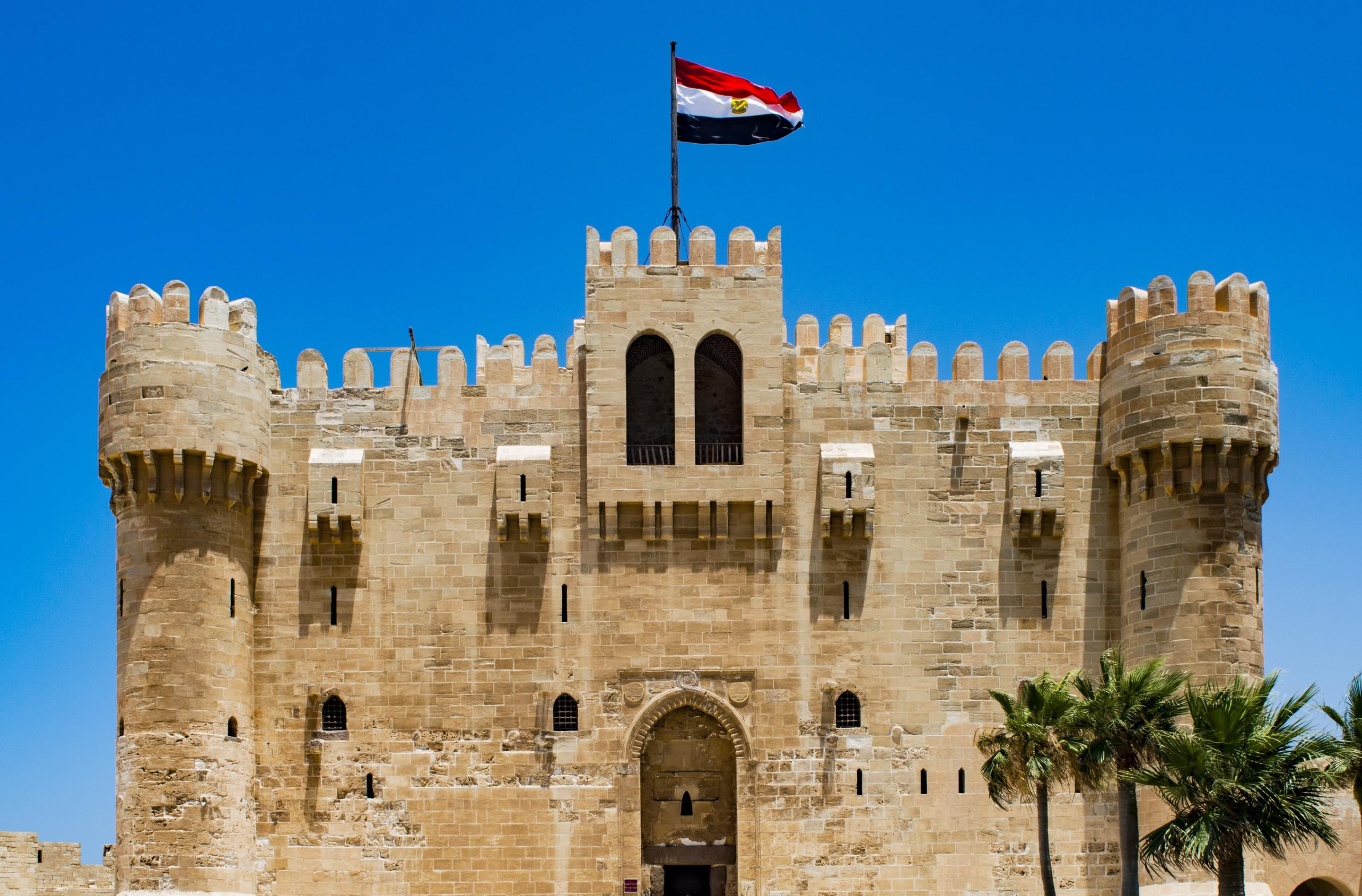 Citadel of Qaitbay Overview