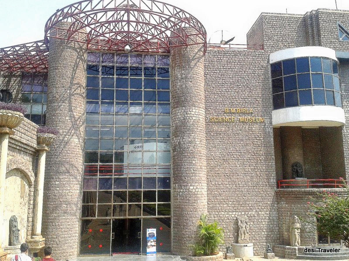 B. M. Birla Science Museum 