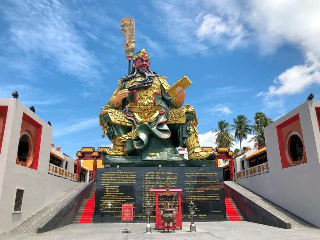 Guan Yu Koh Samui Shrine Overview