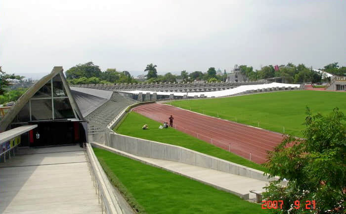 921 Earthquake Museum Of Taiwan, <em>Taichung</em>