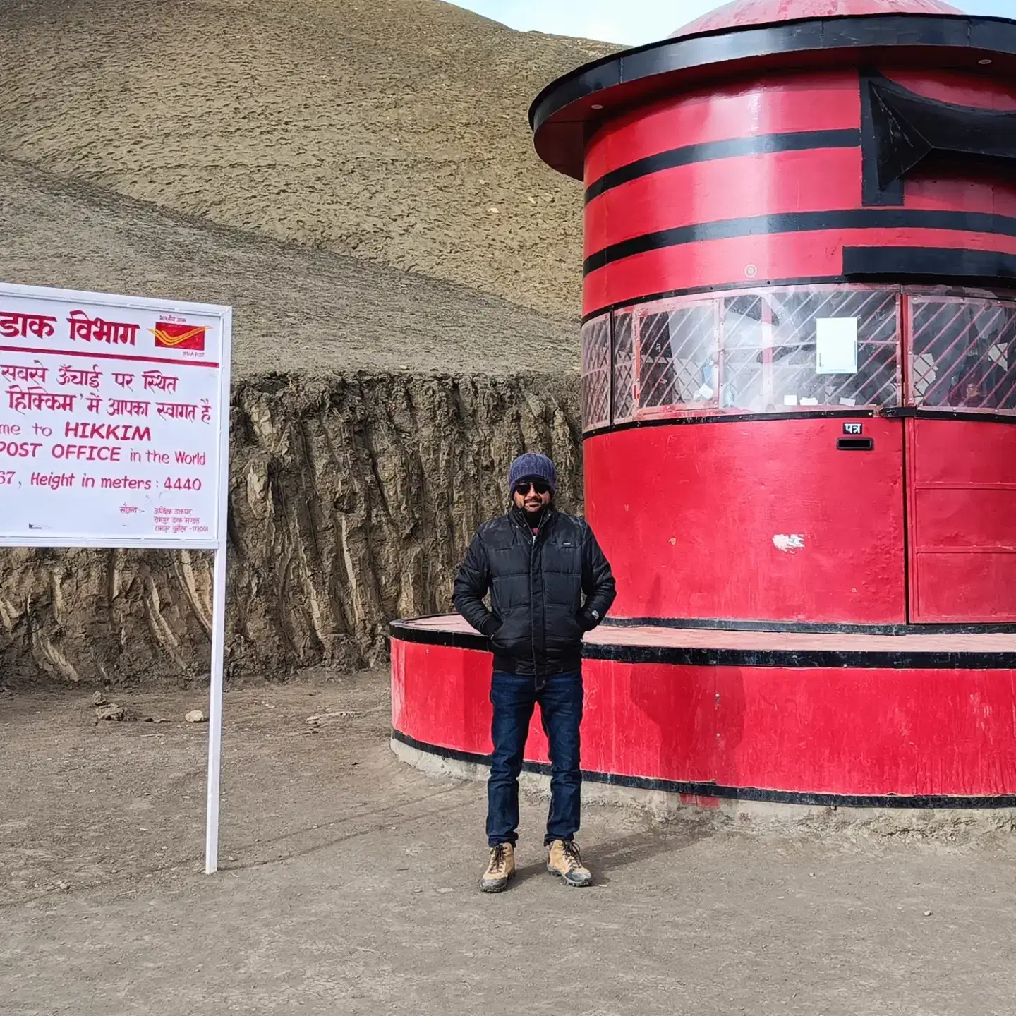 Photo from Vivek Kedia's trip