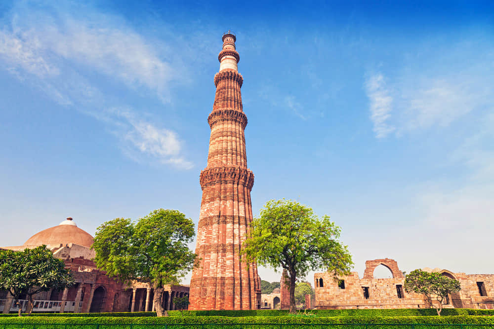 Qutub Minar, <em>Delhi</em>
