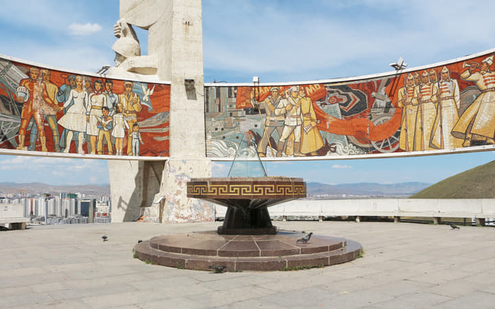 Zaisan Monument