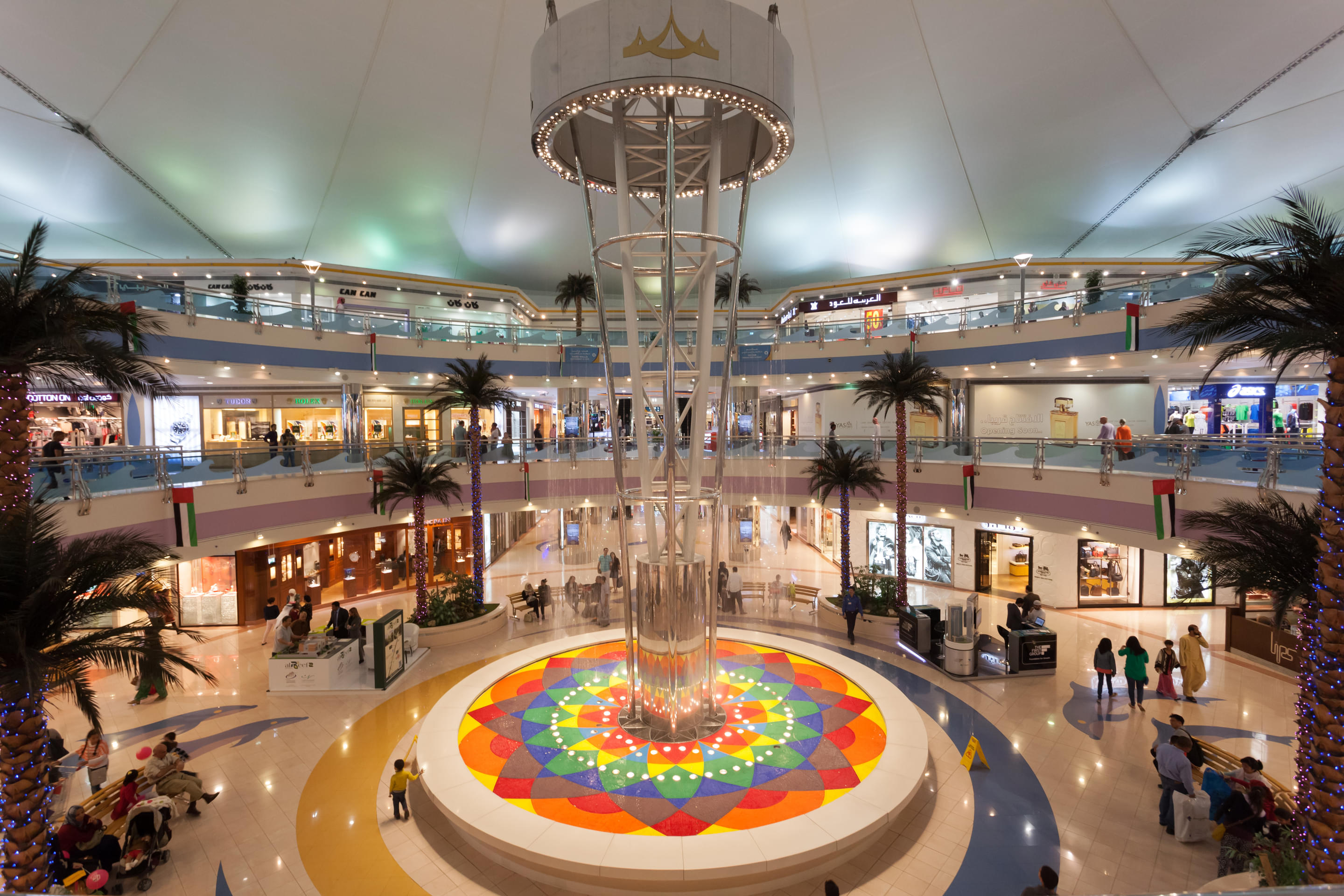 Marina Mall Overview