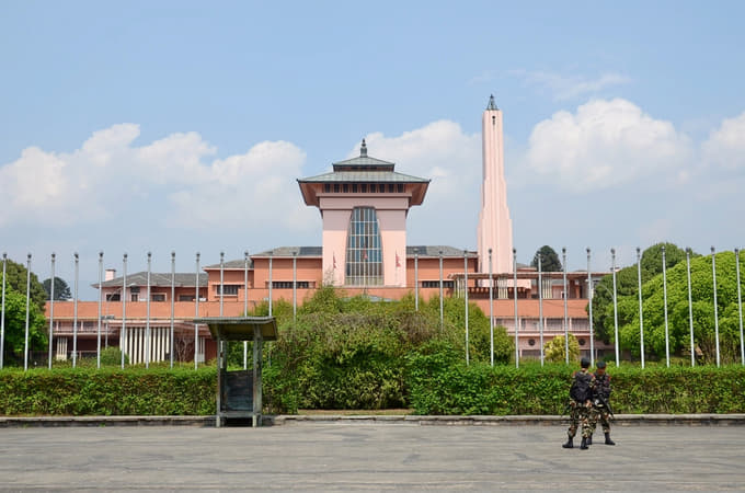 Narayanhiti Palace, Kathmandu