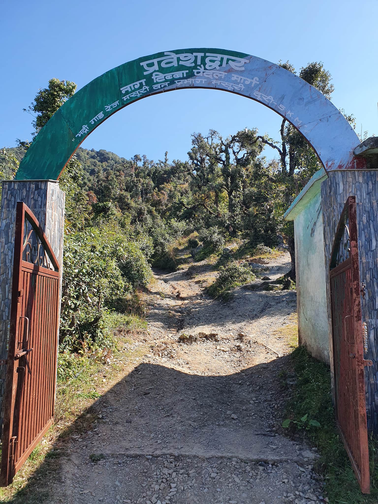 Photo from Chetan  Aggarwal's trip