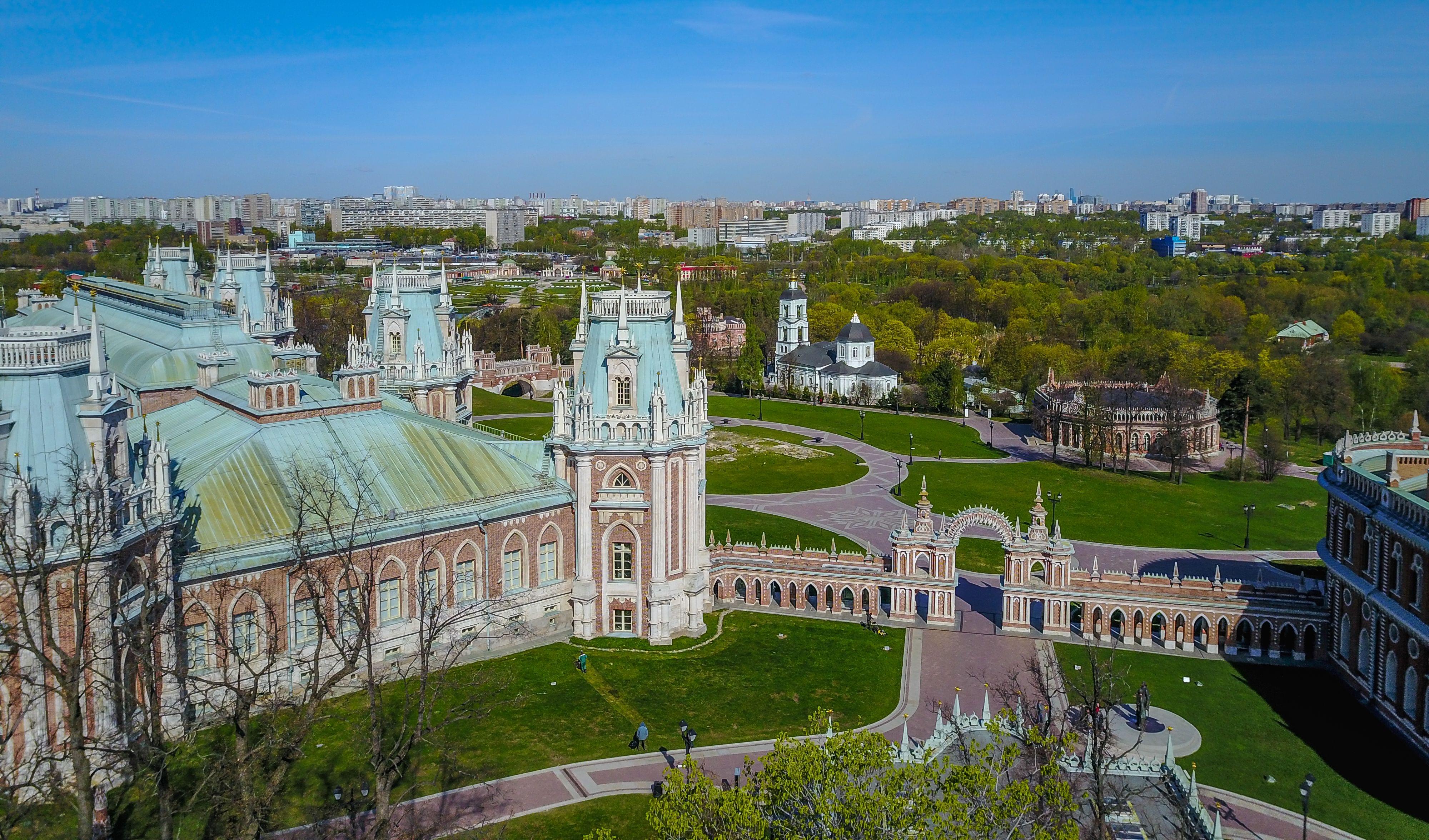 Tsaritsyno Museum-Reserve