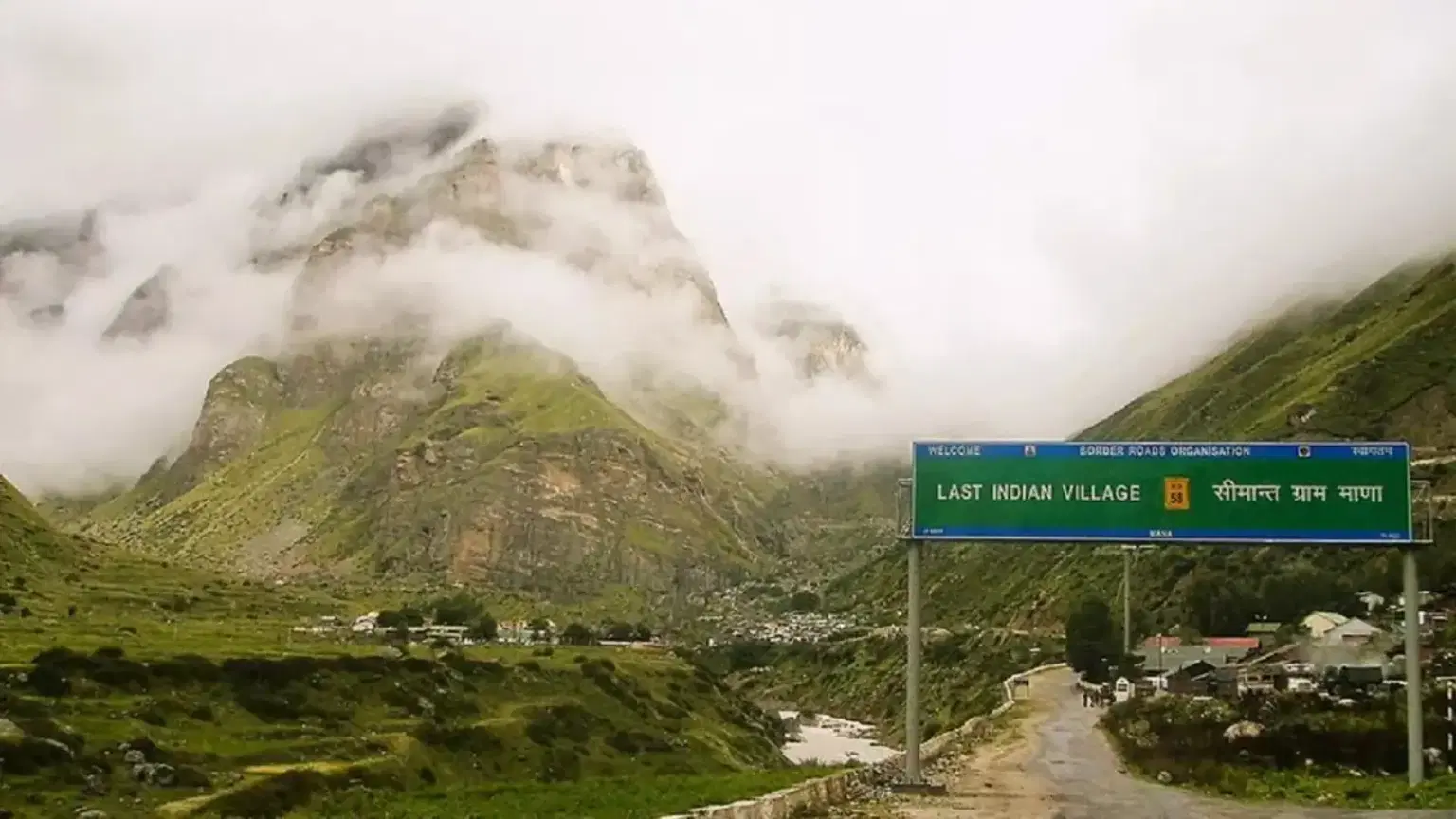 Mana, Uttarakhand