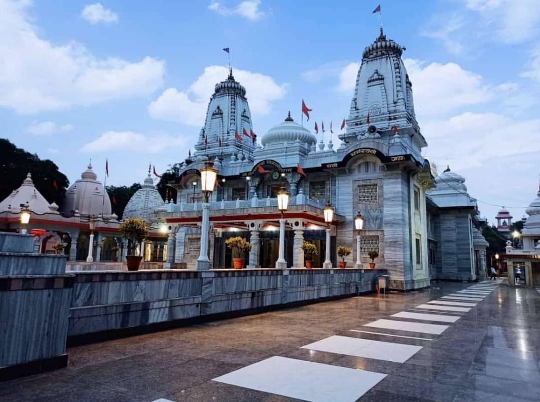 See the Smoke Shrine called Ghoraknath