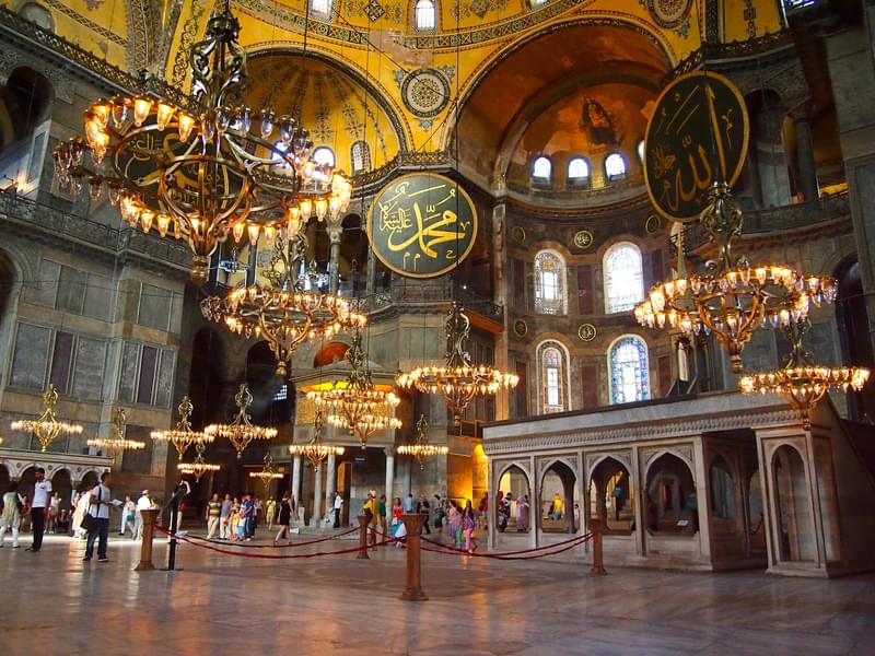 Stroll through the halls of Hagia Sophia and appreciate its design.