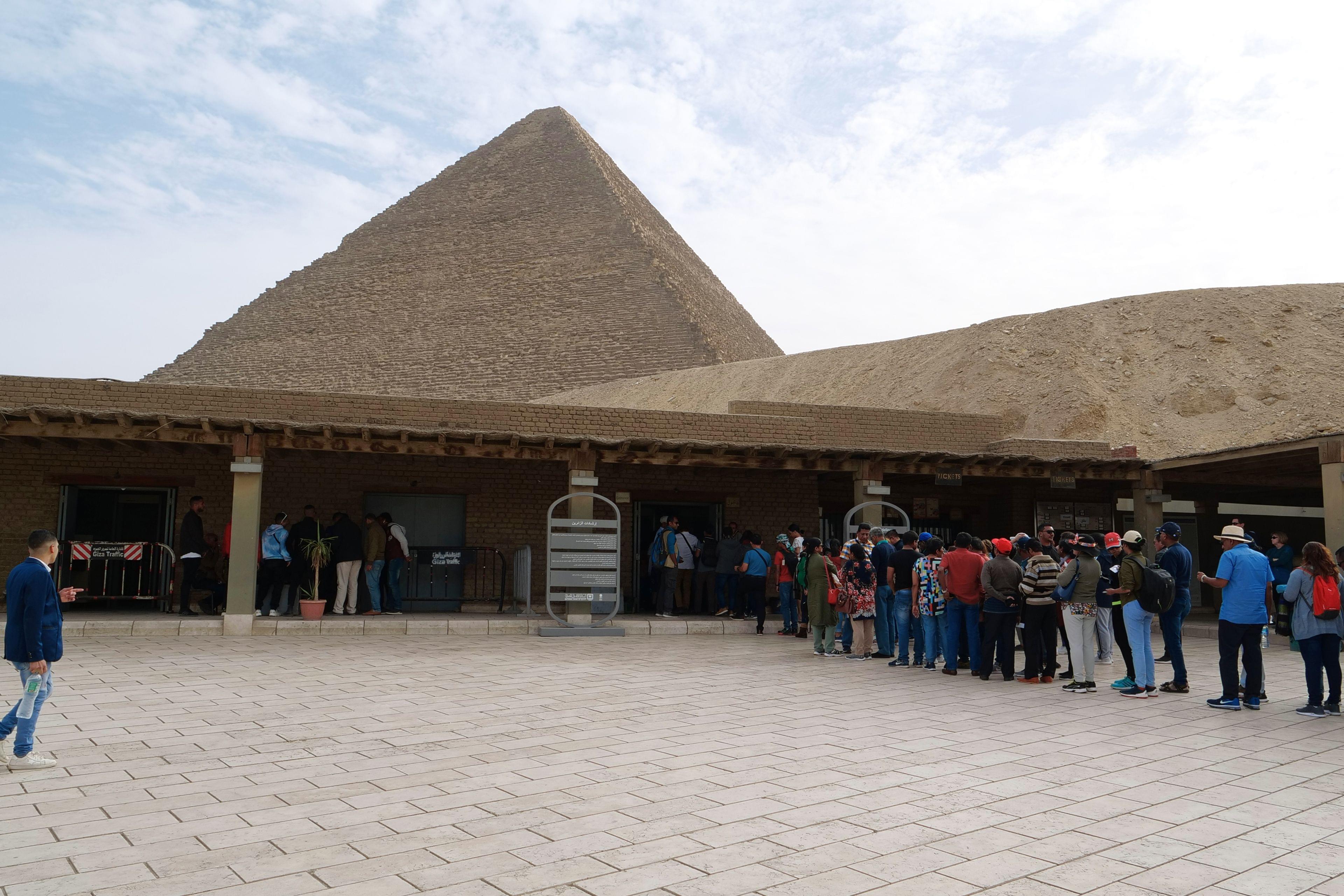 Inside Pyramid Of Giza