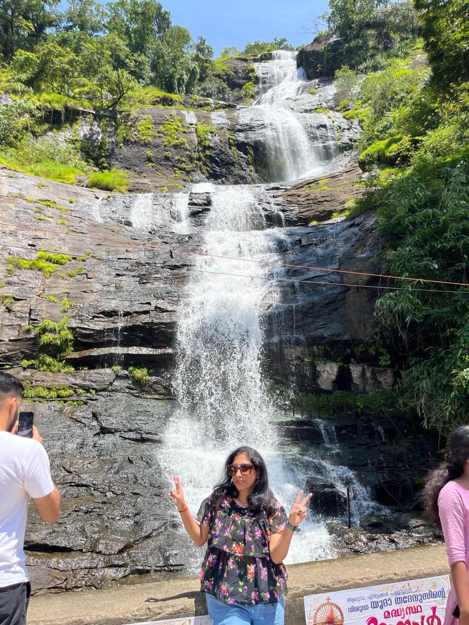 Photo from Pavani Srinivas's trip