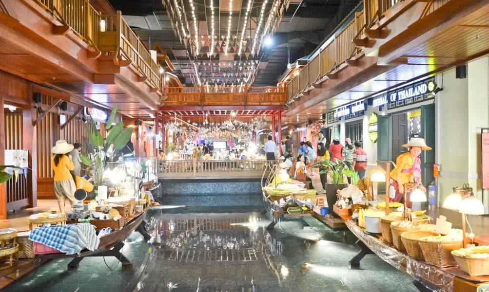 Bangkok Art And Culture Centre