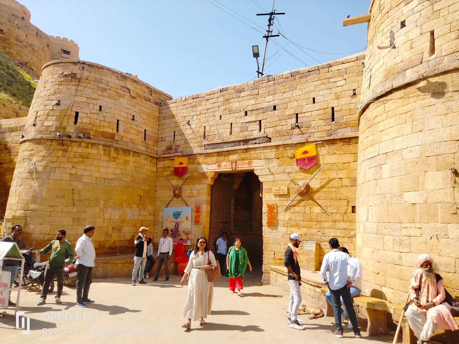 Photo from Govinda Ghodke's trip