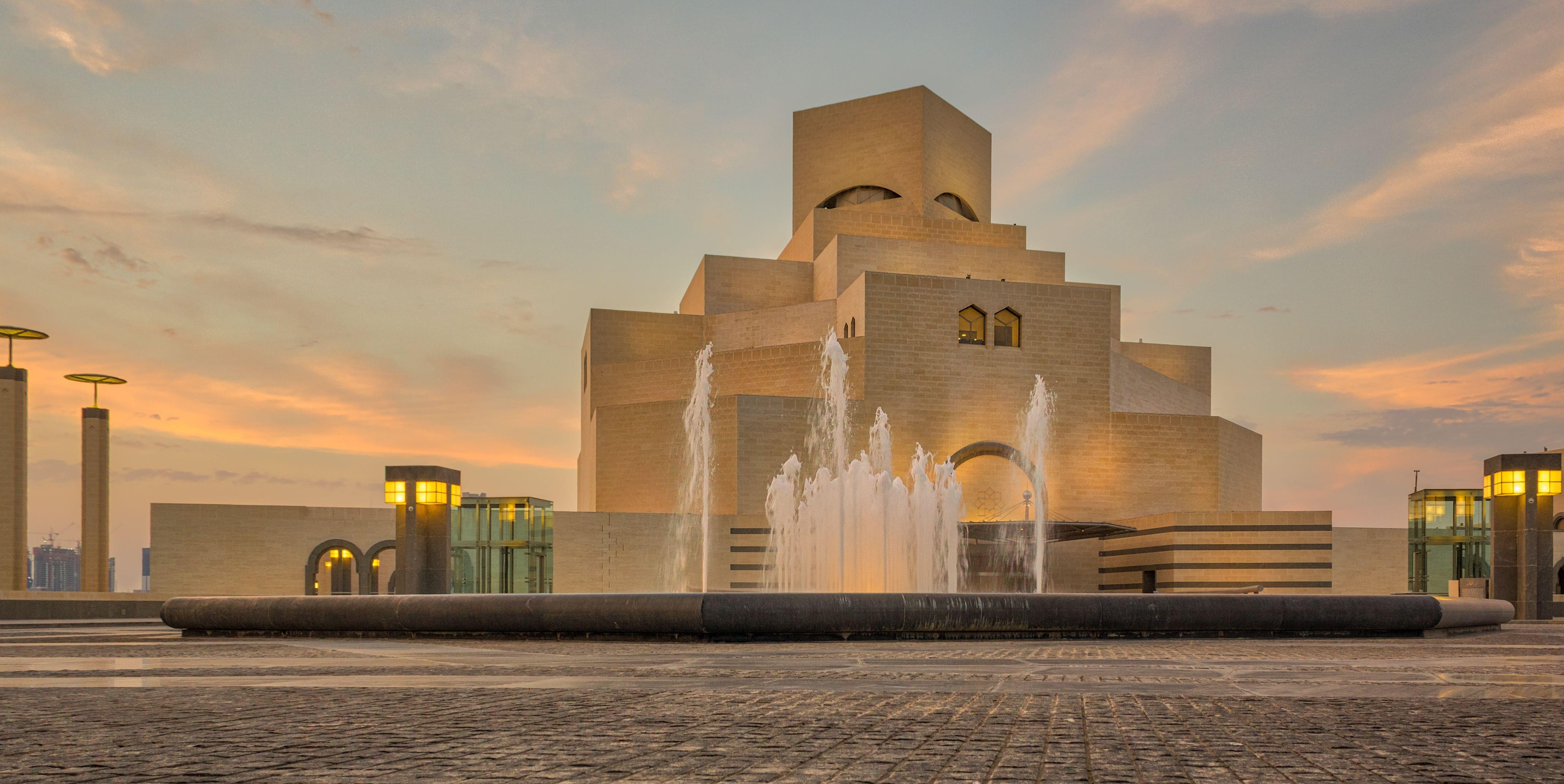 Museum of Islamic Art Tickets