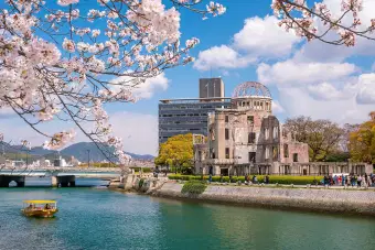 Take in the sstunning views of the Hiroshima Skyline