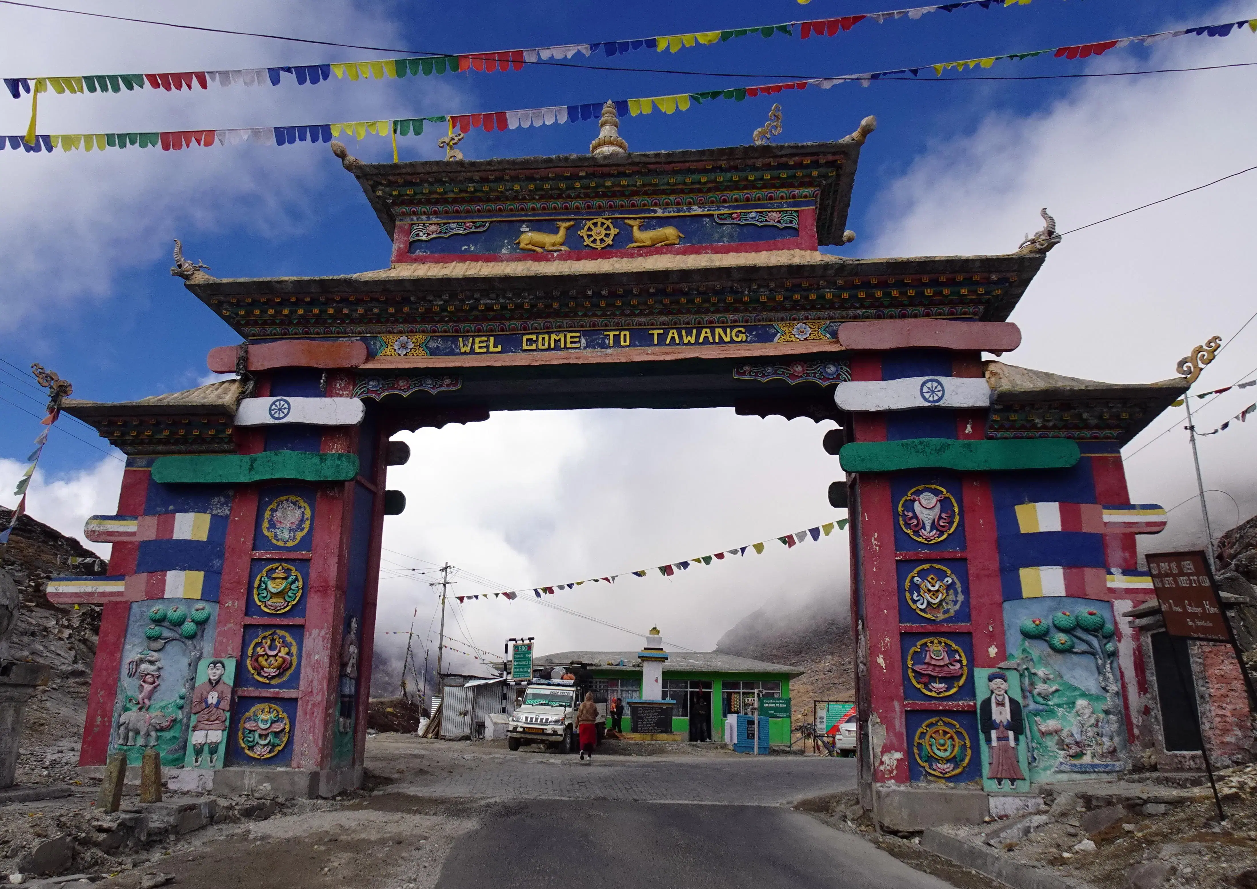 Arunachal Pradesh Packages from Cochin | Get Upto 40% Off