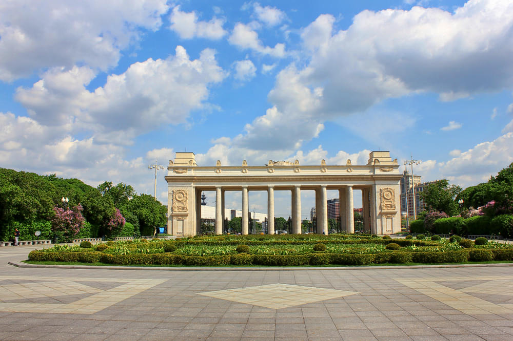 Gorky Central Park Of Culture And Leisure