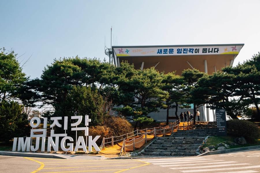 DMZ Tour From Seoul Image