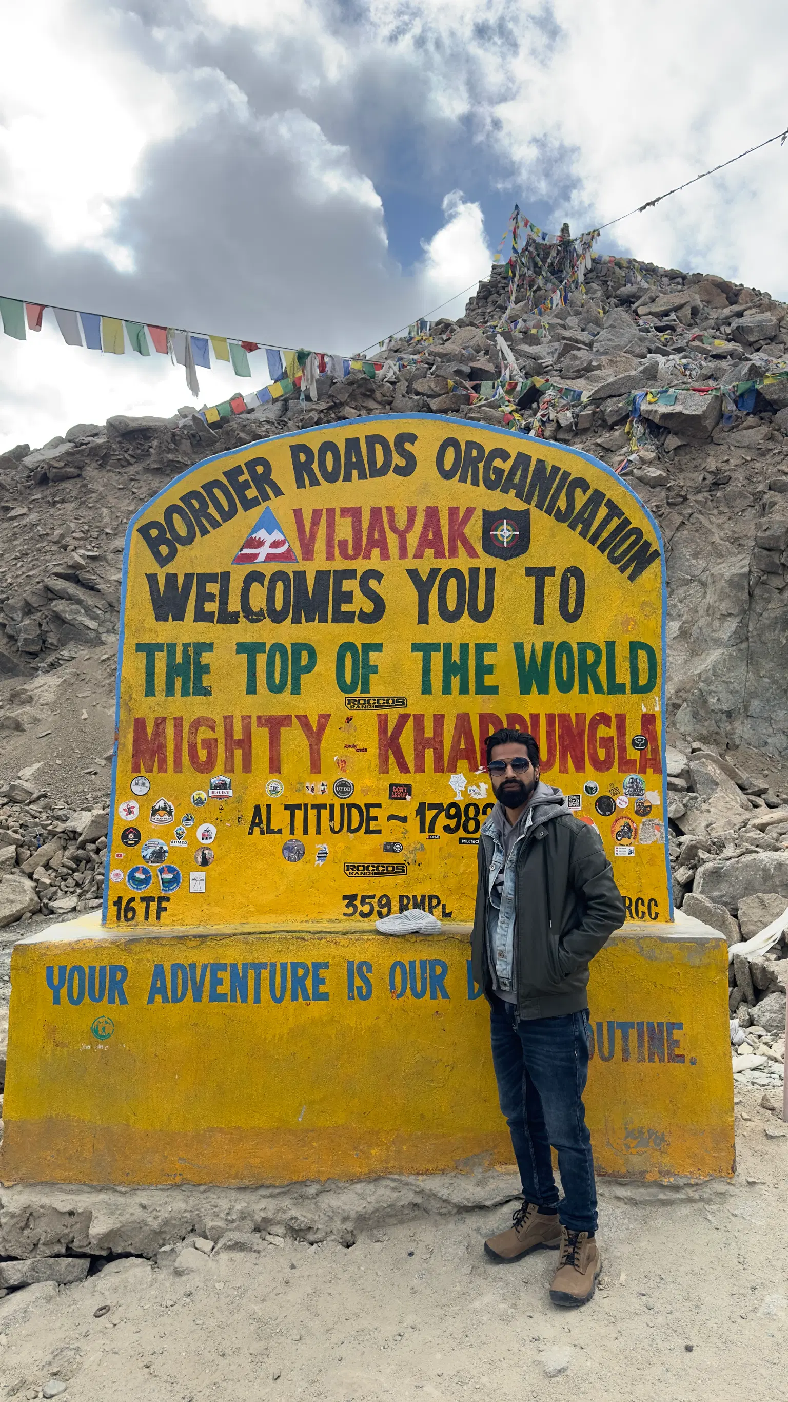 Photo from Ganesh 's trip