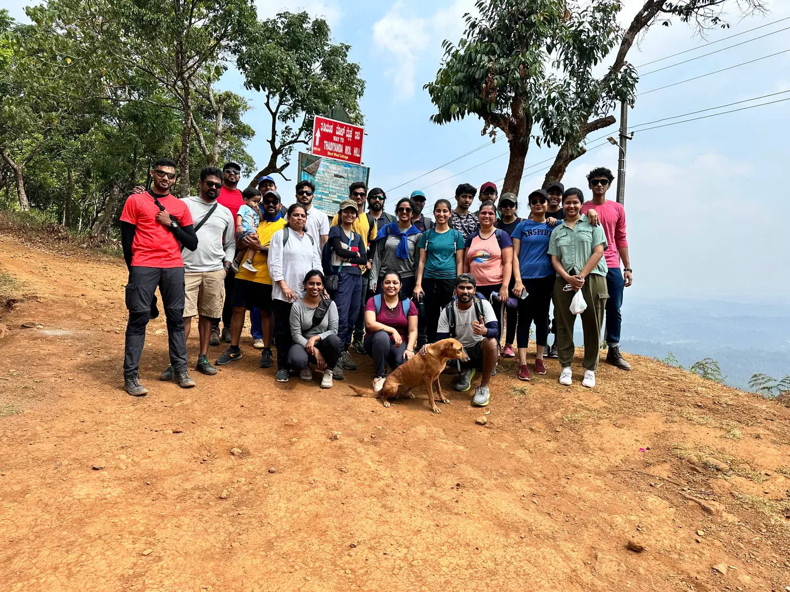 Photo from Sheetal Patil's trip