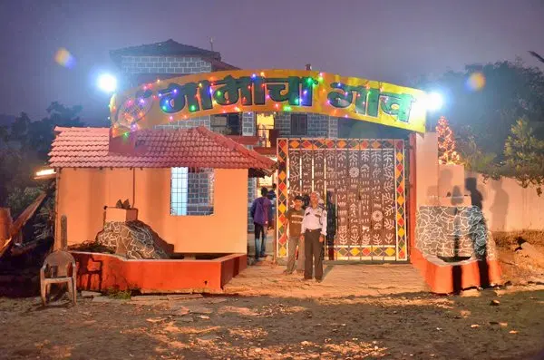 Photo from Dhanvin Naik's trip